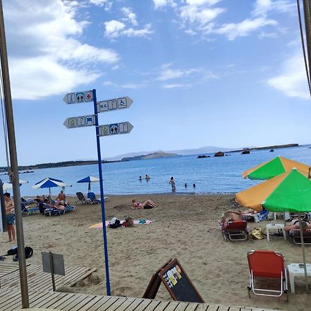 Steps From The Beach Aprt La Canea Exterior foto
